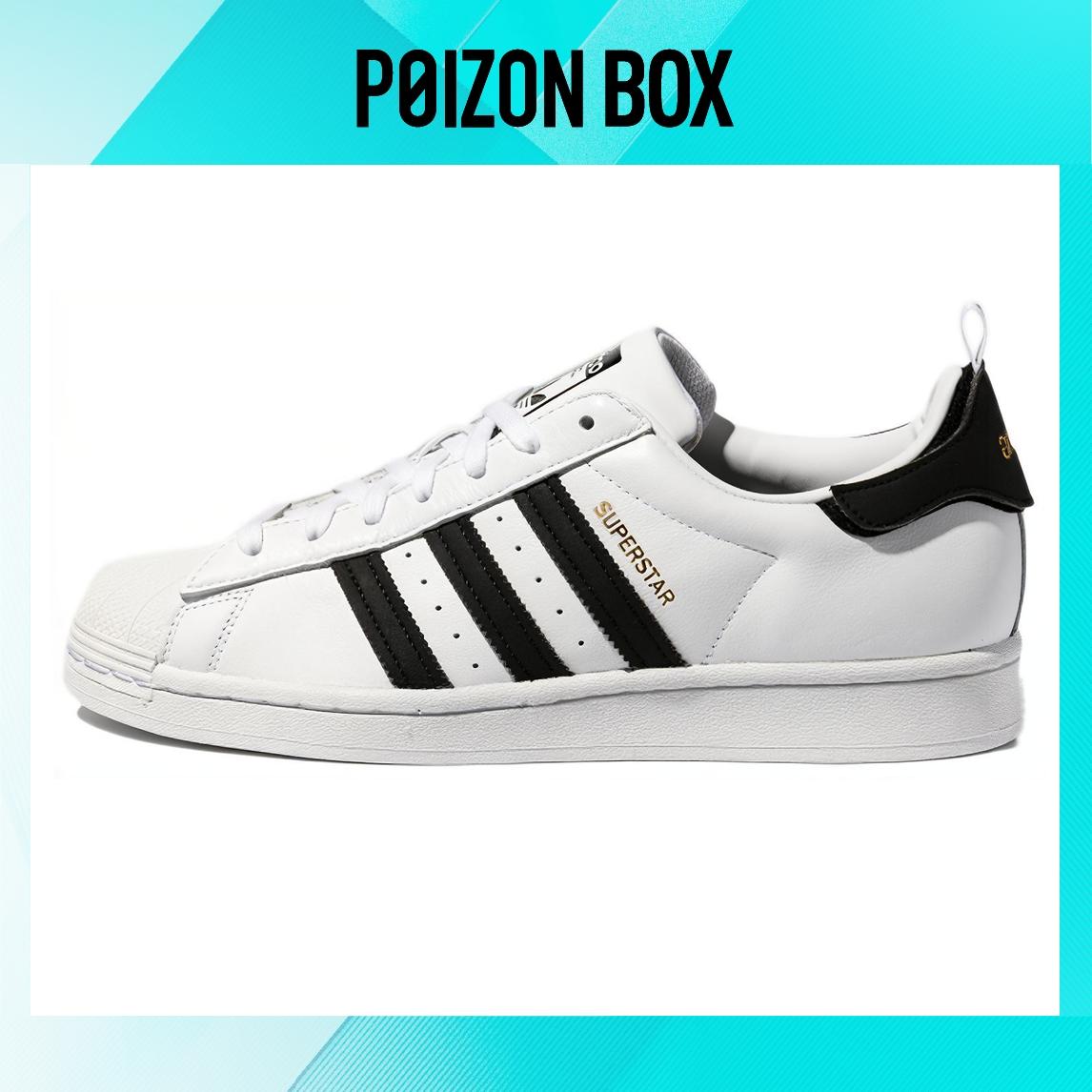 

кроссовки adidas originals Superstar Skate shoes Unisex FX7784