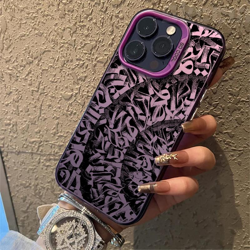 Retro Circular Totem Design Phone Case for iPhone 17 16 15 14 13 12 11 Pro Max XS X XR 8 7 Plus 16E Shockproof Matte Hard Cover
