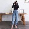 Warm Fairy Warm Pants Coral Fleece Home Fur Thick Casual Loose Outer Wear Winter Sleepwear Girl