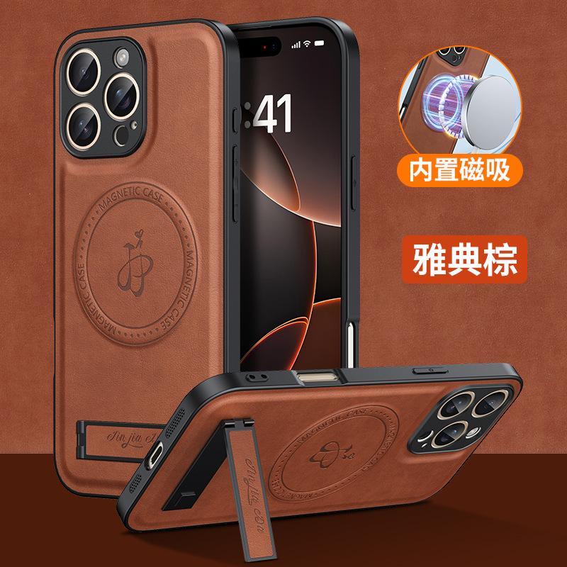 Applicable To Iphone17 Leather Pattern Magnetic Mobile Phone Case Apple 16PROMAX Folding Bracket 15 Anti-drop Protective Cover 14