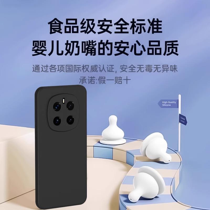 Applicable to Honor 1Pro mobile phone case, new Magic1 liquid silicone ultra-thin lens, all-inclusive anti-drop protective soft case