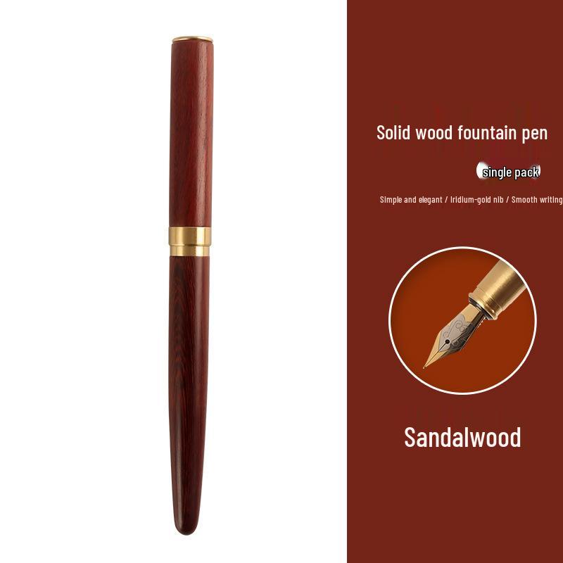 

Brass Rosewood Fountain Pen - Custom Engraving Available - Ideal for Office Gifts