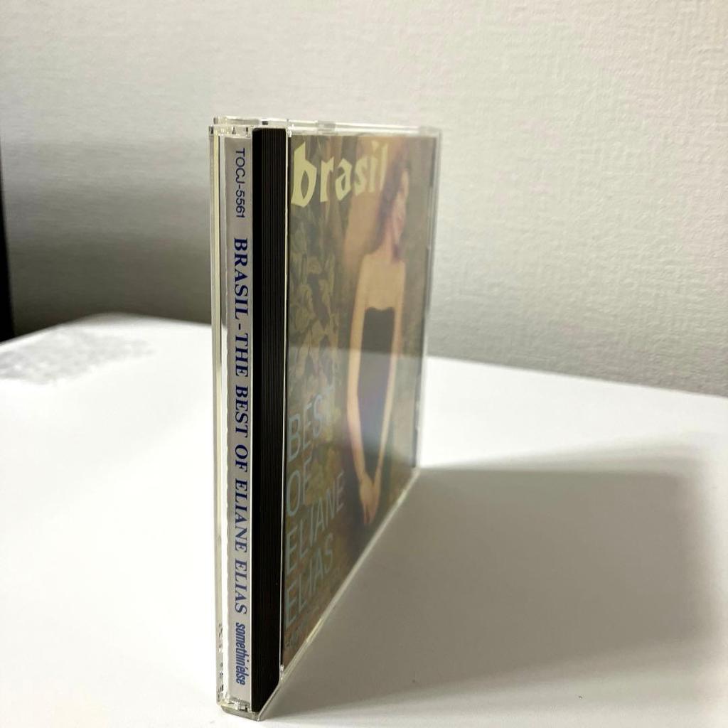 Used Eliane Elias Brasil Jazz Piano 1994