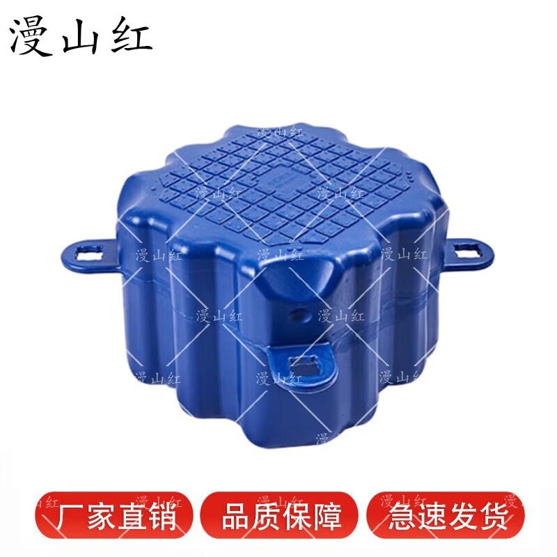 Modular Floating Dock Buoy