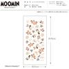 Miyamoto Towel Moomin Kitchen Cloth, Little My & Nuts, Made in Japan, White, Approx. 33 x 70 cm, 06099