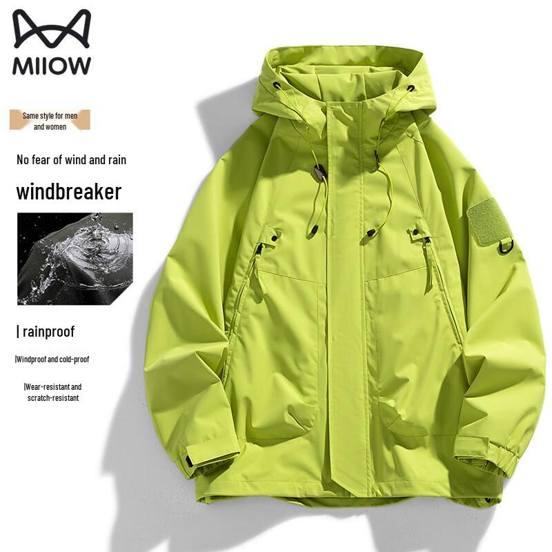 

Maoren Унисекс Уличная Водонепроницаемая Ветровка 2XL