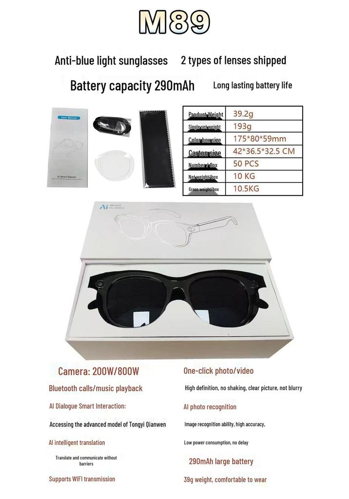 Ochelari M88M89: Cameră 2MP, Traducere AI, Stabilizare Video, Lentile Transparente Anti-Lumină Albastră.