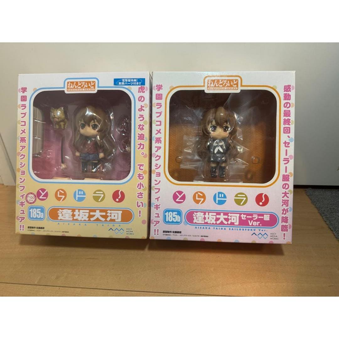 Used Nendoroid Toradora! Taiga Aisaka 2-piece set New unopened