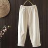 Thickened corduroy pants women's loose retro casual and thin nine-point sickle pants new retro balloon pants