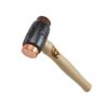 Copper / Hide Hammer