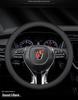 Genuine Leather Steering Wheel Cover for Roewe RX5/I5/I6/RX8/RX3/Ei5/Ei6/New Energy