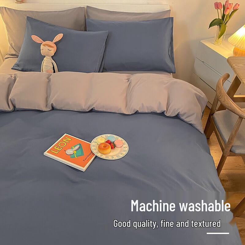 Nanjiren Skin-Friendly Dormitory Bedding 3-Piece Set