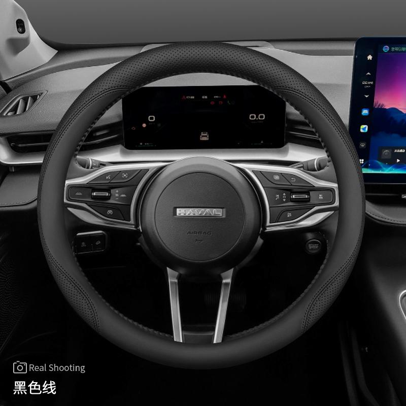 Leather Car Steering Wheel Cover for GWM Haval H6 GT Phev Hev Hybrid 2015 -      2024 2025 2026 Accessories
