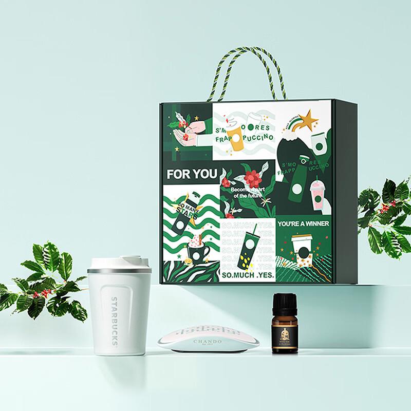 Starbucks Classic Pearl White Tumbler & Fragrance Gift Set