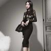 Korean Style Women's Slim Fit Lace Splice Midi Dress