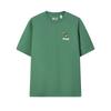 Original Cartoon Animal Embroidered Versatile T-Shirt Men Tops Moss-Green F61M629103FGN