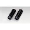 Kijima Front Fork Boots Black (Total Length: 182X Maximum Inner Diameter: 35 X Maximum Outer Diameter: 60) SR/Glass Tracker/FTR 206-014