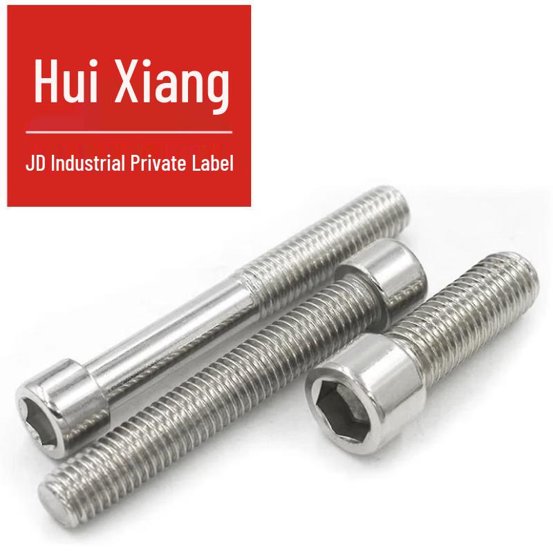 DIN 912 304 Stainless Steel Hex Socket Head Cap Screw