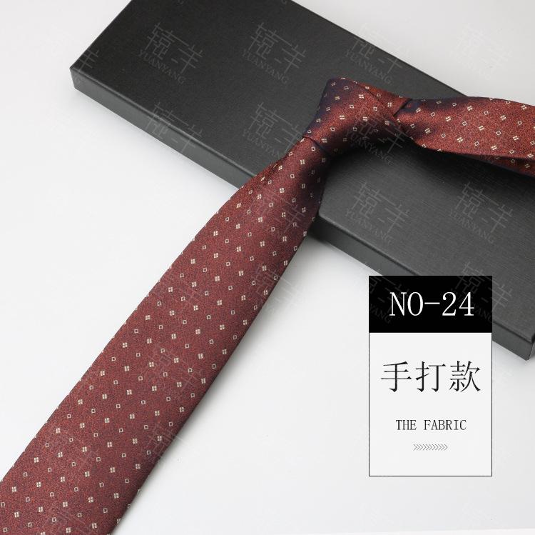 

Мужская деловая длинная рубашка с узором, западная одежда, повседневный тренд, полоска, ручная работа, 8 см