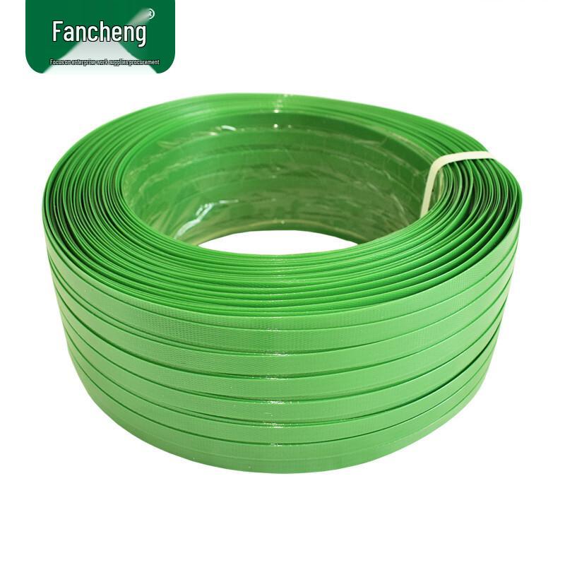 Fansen F105 PET Plastic Strapping