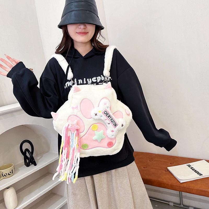 Cat Paw Shaped Plush Backpack With Bone Plush Toy And Decoration Startassel