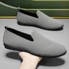 2025 Autumn New Men's Doudou Shoes Fashion Breathable Loafers Youth Men's Shoes Versatile British Style Shoes