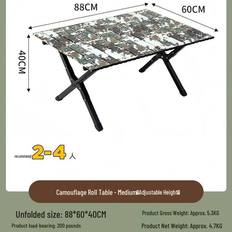 Outdoor Camping Roll-Up Folding Table
