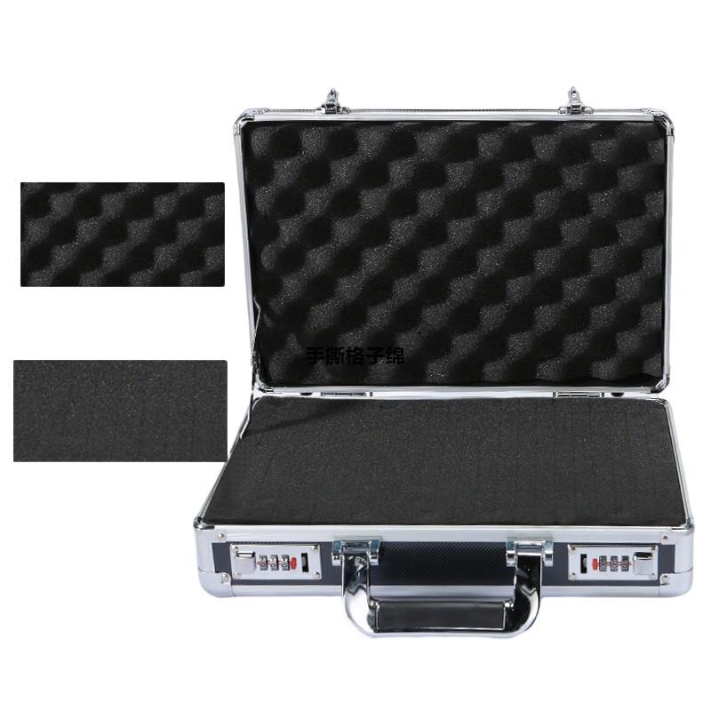 Shangliuxin Portable Aluminum Alloy Security Case