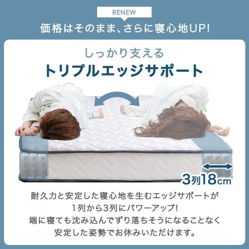 Tansugen Single Mattress, Extra Thick 22cm, High-Density 528 Pocket Coils, Breathable 3D Mesh, Double-Layer Urethane Knit Fabric, Sick House Preventio