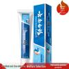 Yunnan Baiyao Toothpaste