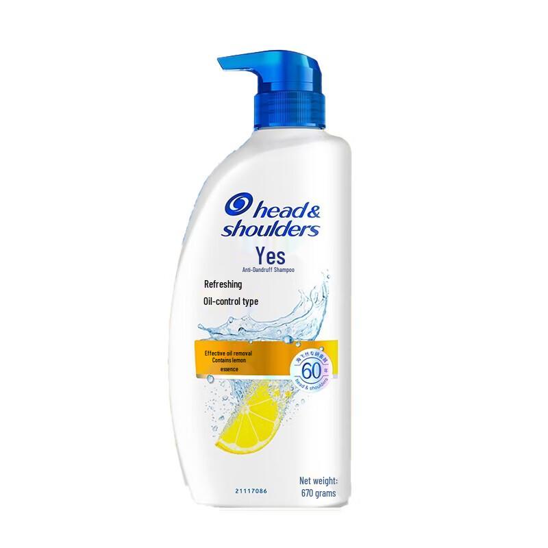 

Head & Shoulders Fresh Oil Control Anti-Dandruff Shampoo