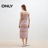 Only Women's 2025 Spring Gradient Stripe Knit Camisole Dress