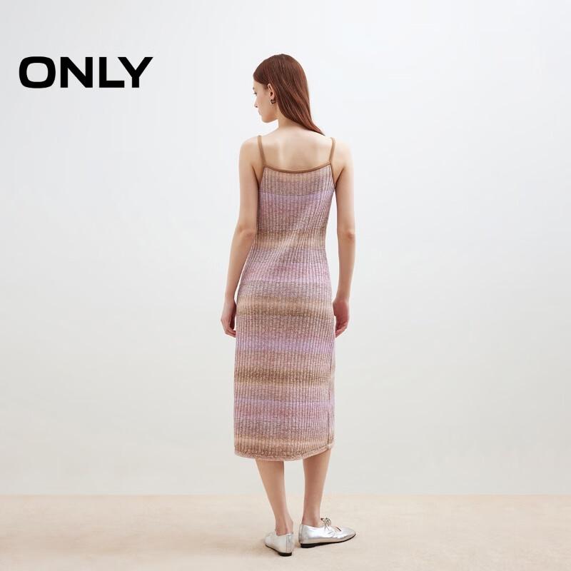 Only Women's 2025 Spring Gradient Stripe Knit Camisole Dress