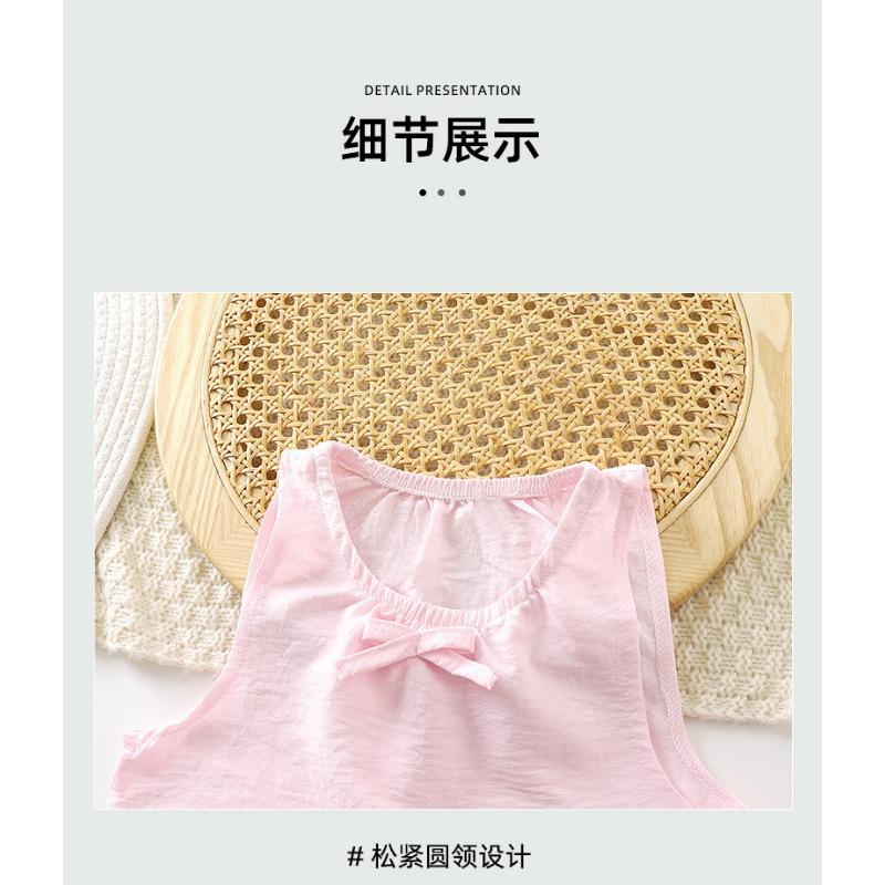 Kids Girls Sleeveless Camisole Long Pants Casual Home Wear Pajama Set
