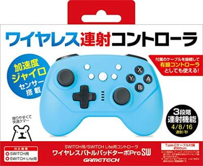 Nintendo Switch Controller Battle Pad Turbo ProSW Switch "Kabellos" (blau)" -