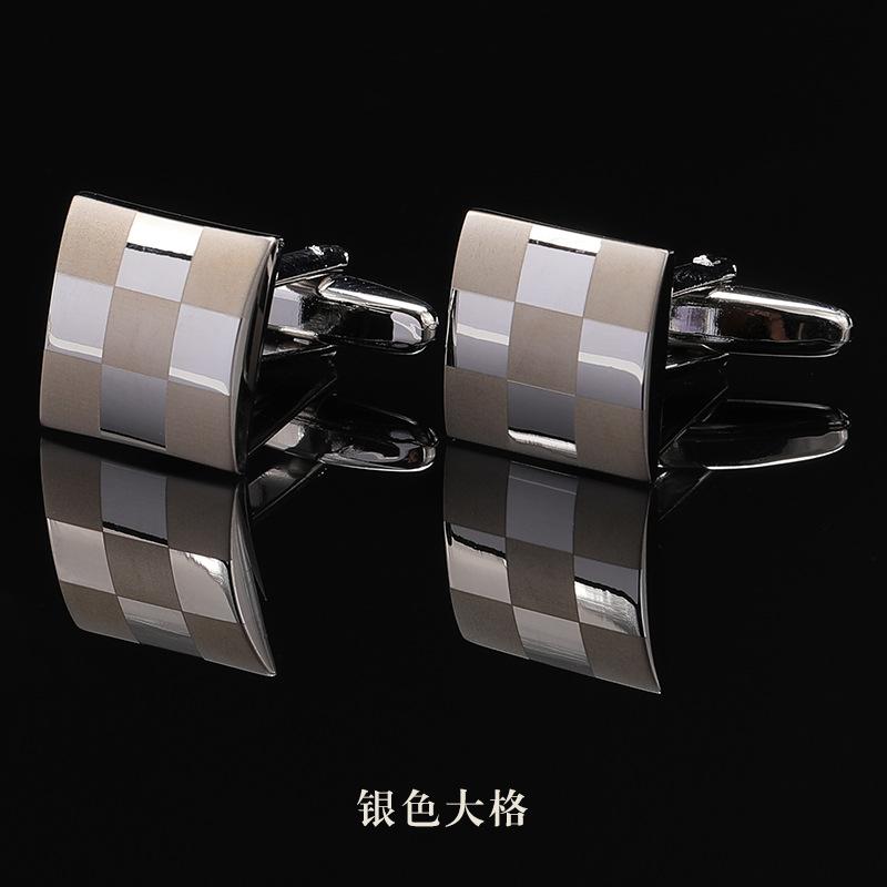 Gift Box Men'S Suit French Cuff Buckle Sleeve Spike Shirt Buckle Cufflinks Women'S Cuff Buckle Cuff Spike