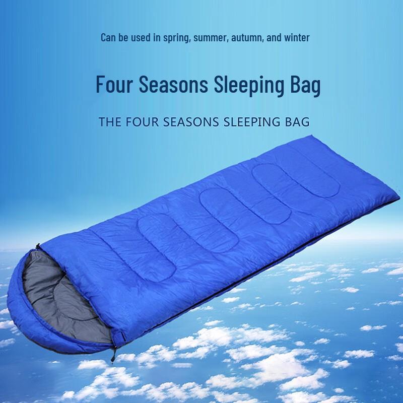 

Tri-polar TP2914 Four Seasons Hollow Cotton Sleeping Bag 1.3kg
