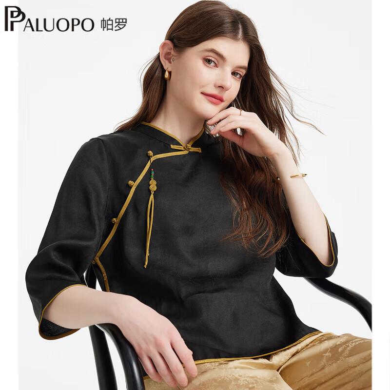 Женская блузка PALUOPO 100% шелк Сянъюньша в китайском стиле L