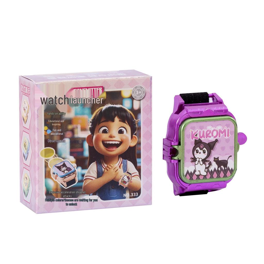 Kids' Smartwatch Toy Blind Box - Creative Novelty Transmitter Watch