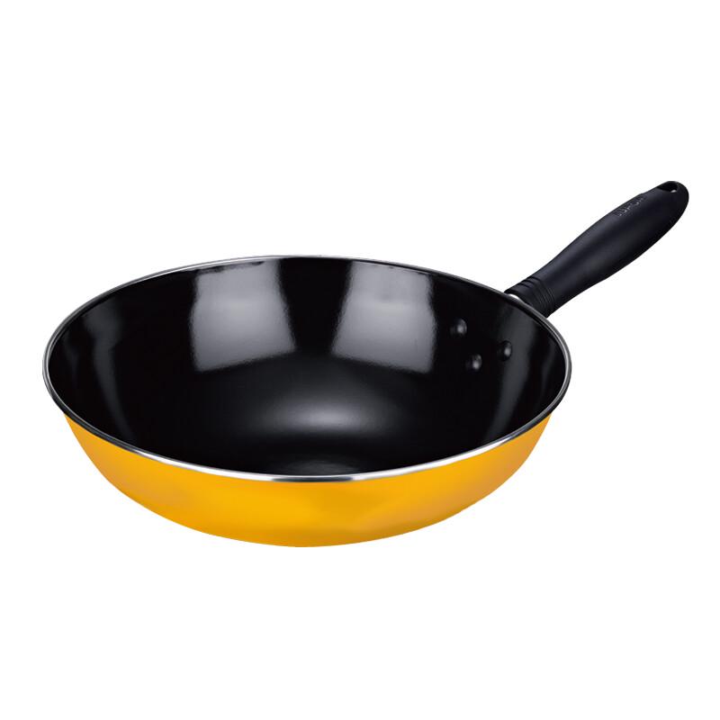 SUPOR T1360T 3-Piece Cookware Set