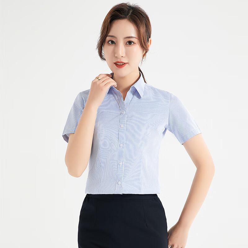 ROMON Women s Slim Fit Short Sleeve Striped Shirt 41