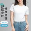 Summer Thin Women's Round Neck Short Sleeved T-shirt