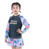 Plus Size Kids' Quick-Dry UPF50+ Swimsuit: Comfortable, High Elasticity, Non-Binding Sun Protection for Chubby Kids, Short & Long Sleeve Options