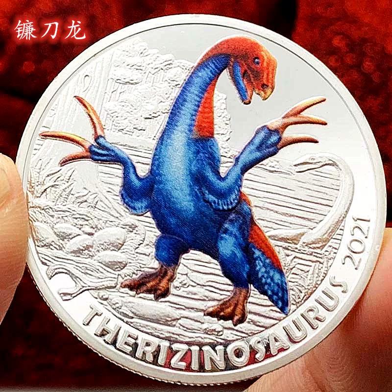 Dinosaur Animal Tyrannosaurus Rex Gold Plated Color Printing Commemorative Medal Creative Craft Gold Coin Velociraptor Children's Gift Coin