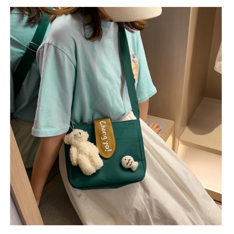 Korean Style Canvas Crossbody Bag for Women, Minimalist Small Shoulder Purse, Soft Cotton Square Bag with Magnetic Closure KTB