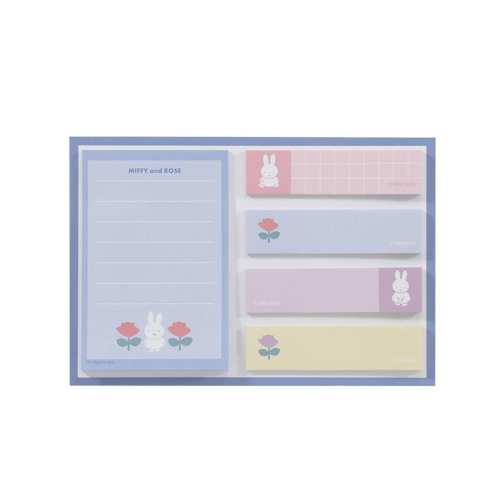 Miffy Sticky Notes Blue MF852A