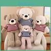 Large Tie Bow Sweater Teddy Bear Plush Toy Girls Birthday Gift Companion Child