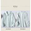 Women Solid Color Loose Long Sleeve Versatile Casual Polo Shirt