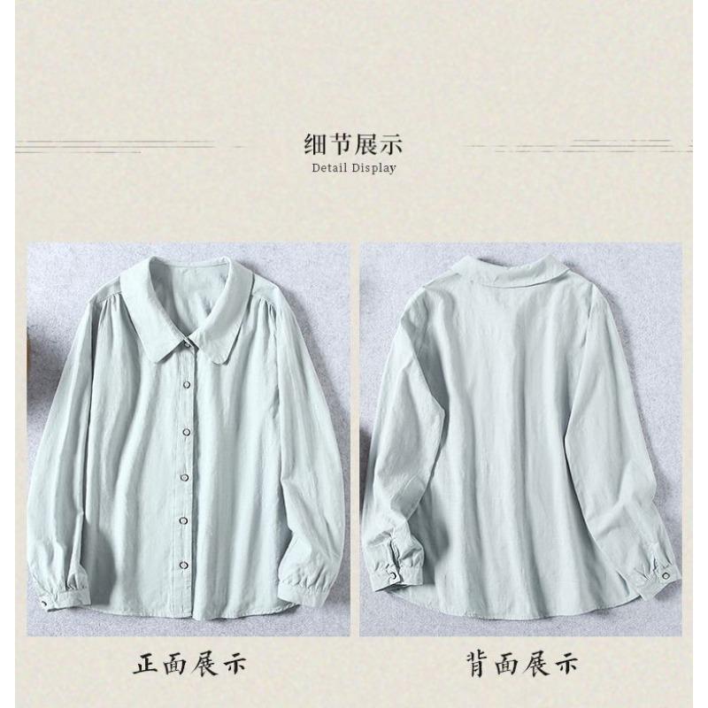 Women Solid Color Loose Long Sleeve Versatile Casual Polo Shirt