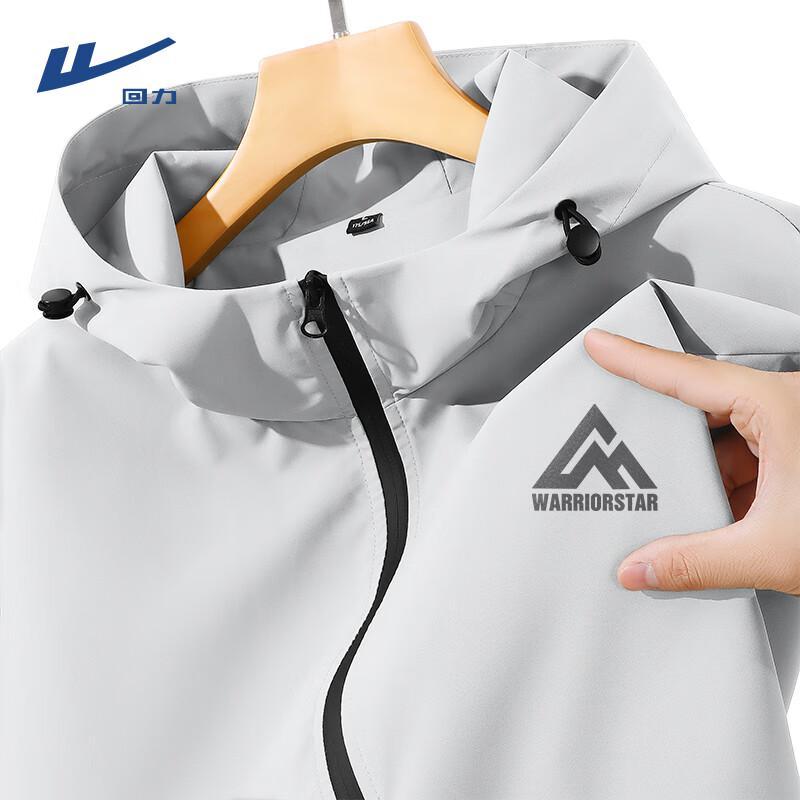 Warrior Men s Hooded Windproof Waterproof Outdoor Jacket 2XL